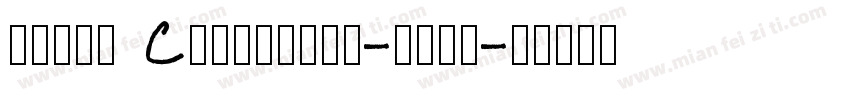myria Condensed-bold字体转换